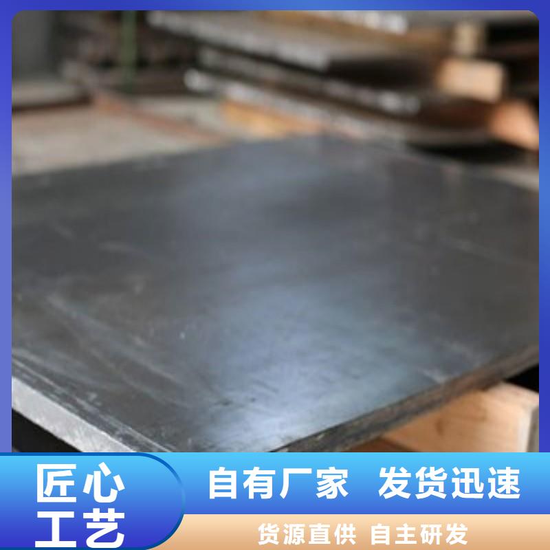 X射线防护铅板优惠促销