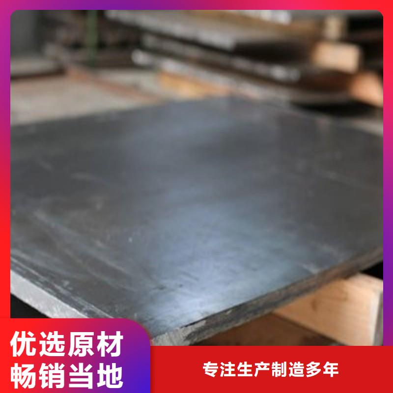 铅板批发供应