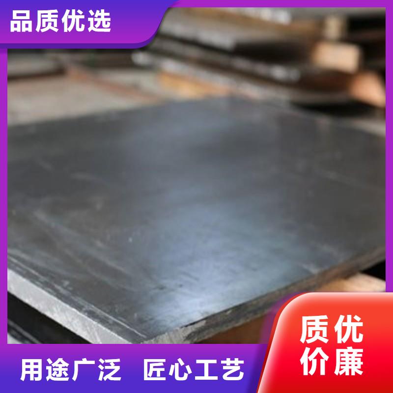 铅板精工打造