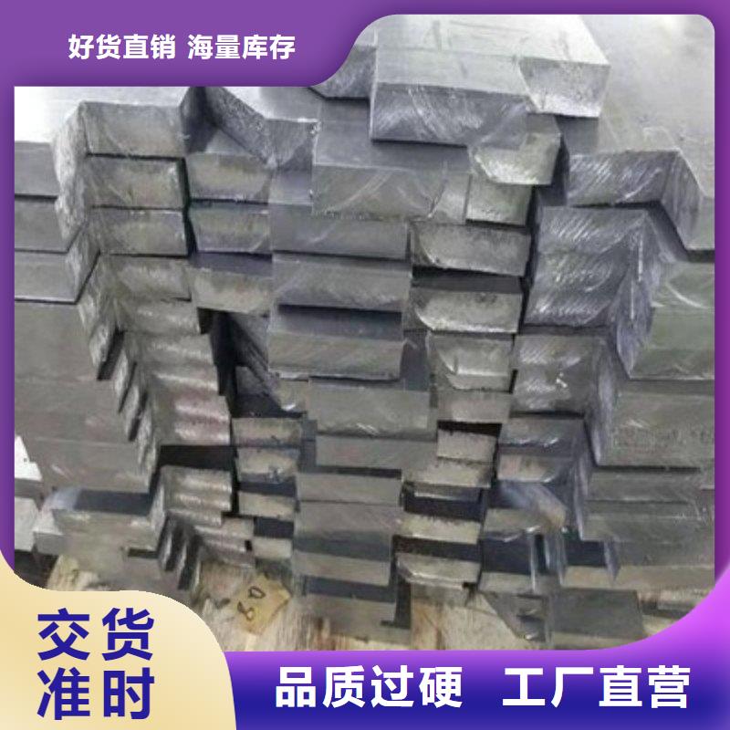 销售出口铅板_品牌厂家