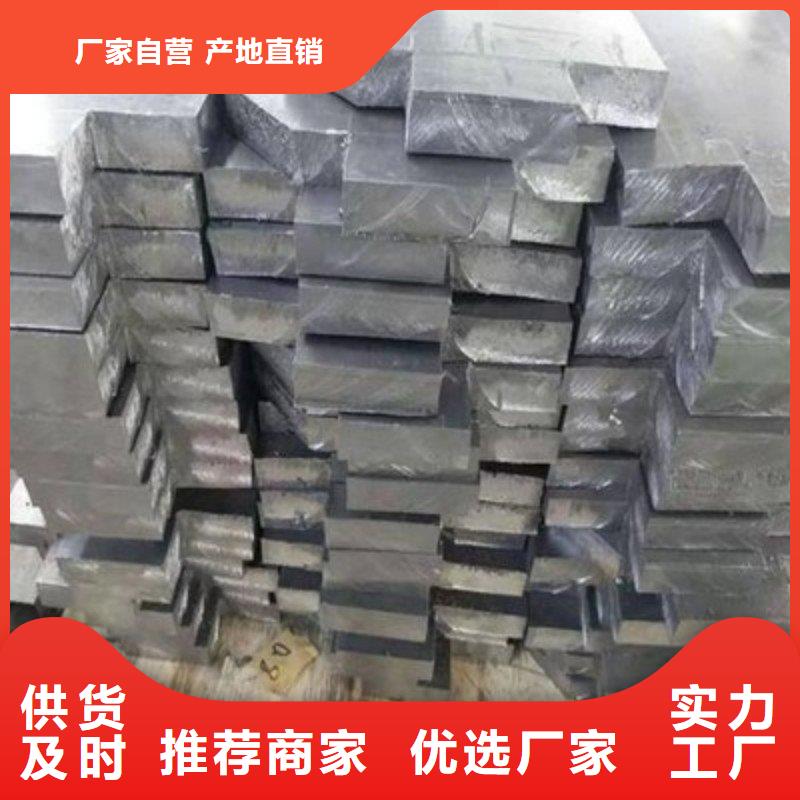 铅板品质保证实力见证