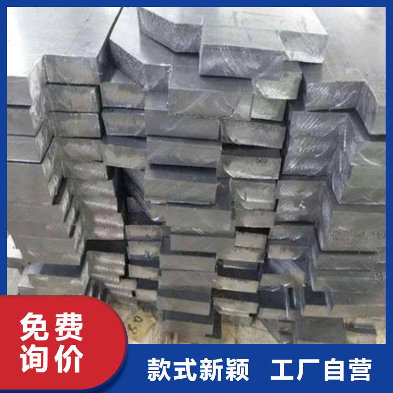 铅配重块_厂家直销_价格优惠