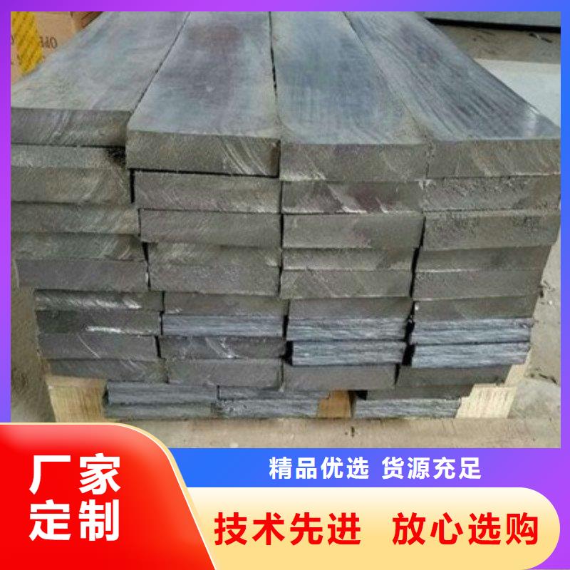 X射线防护铅板优惠促销