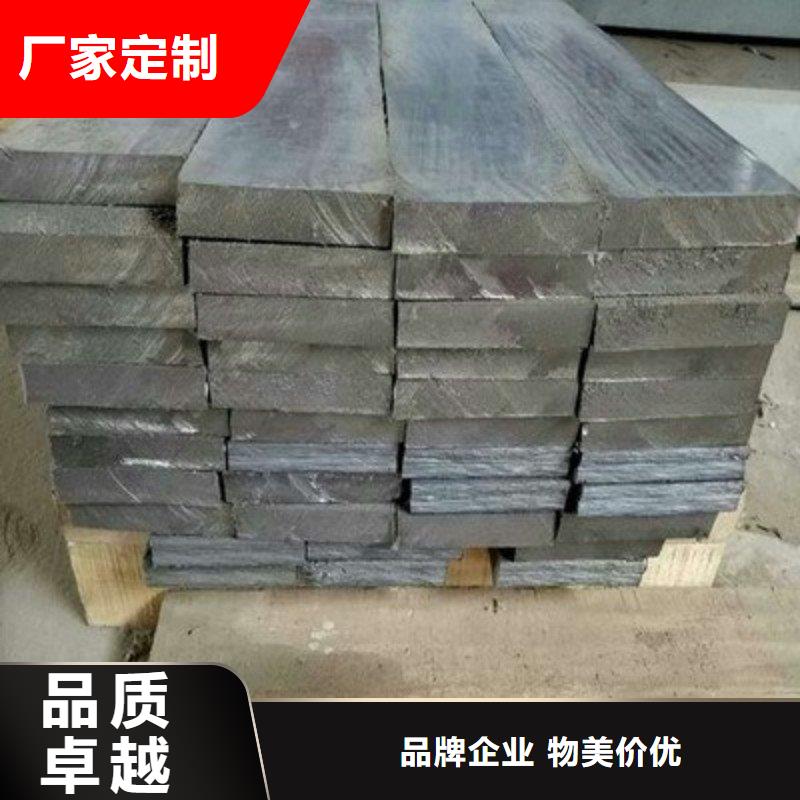 铅板一手价格