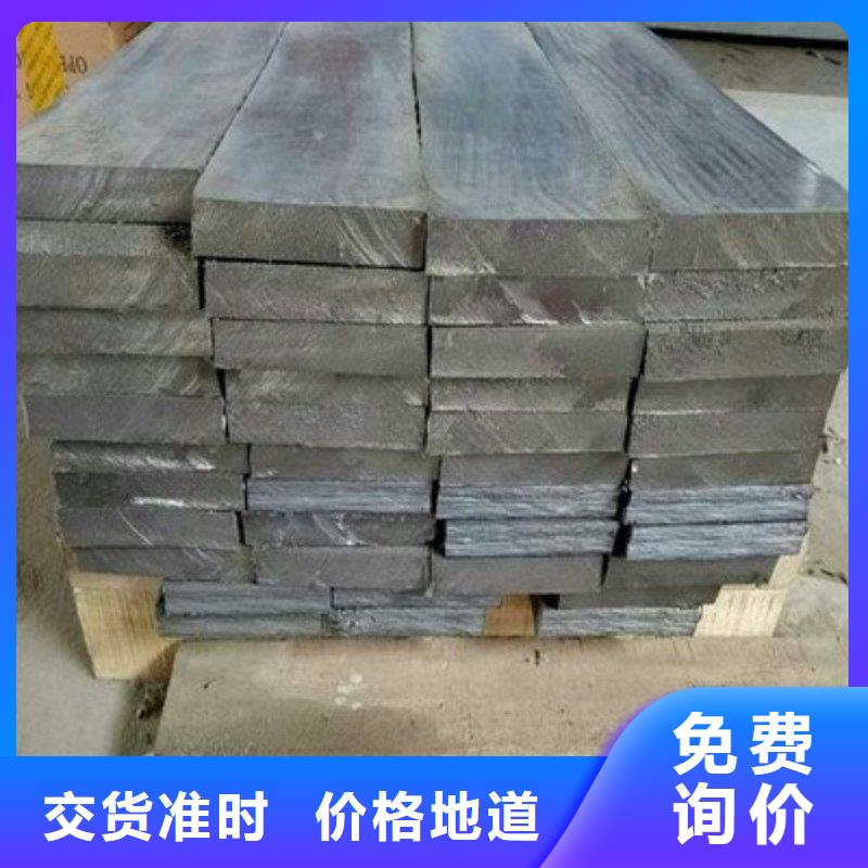 铅块-铅块价廉