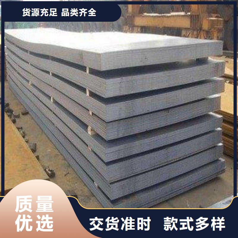铅板以质量求生存