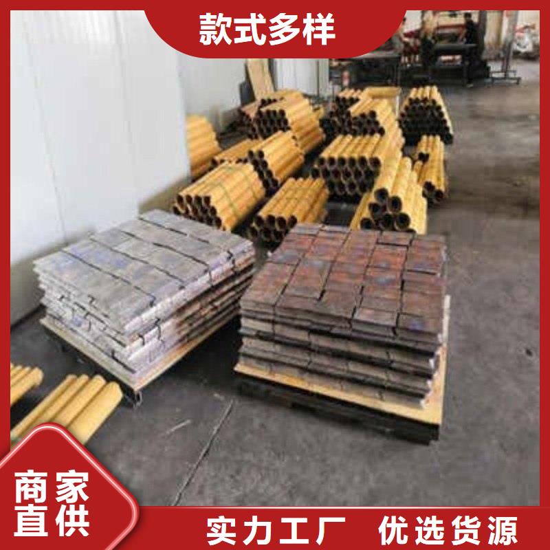 铅板厂家案例