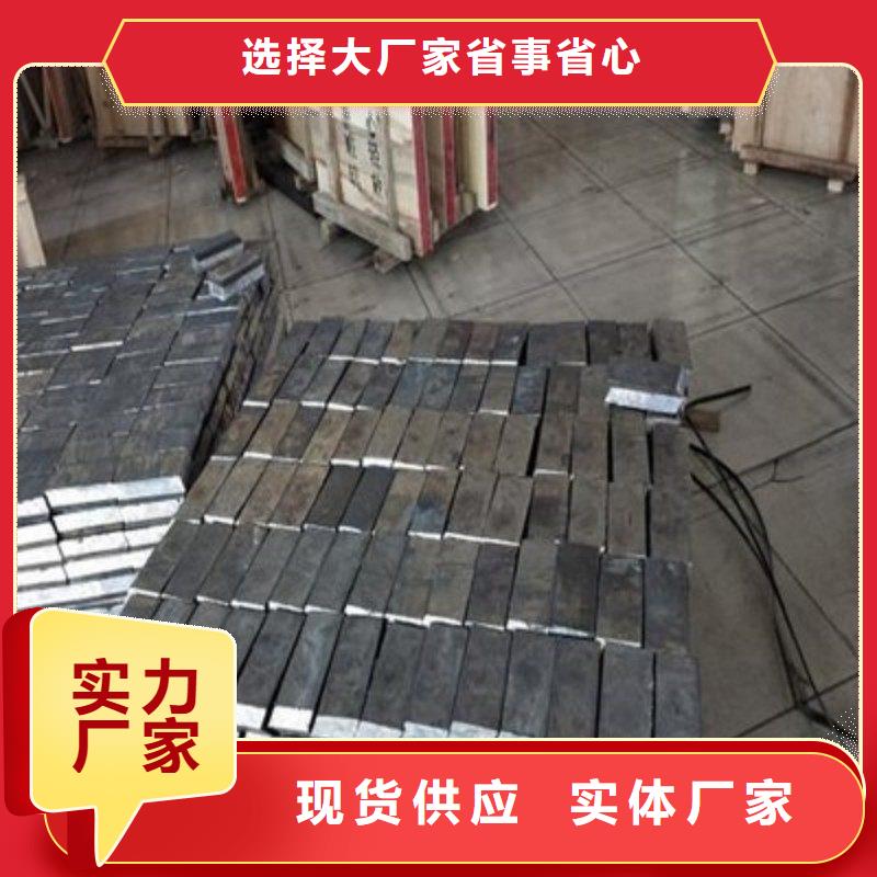 铅板专业供货品质管控