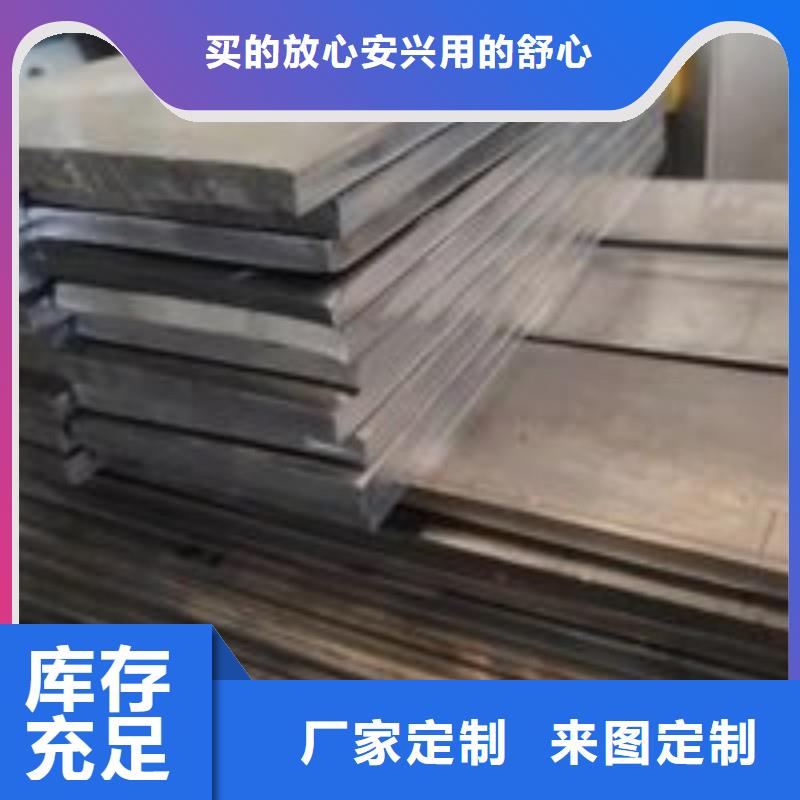 铅板客户信赖的厂家