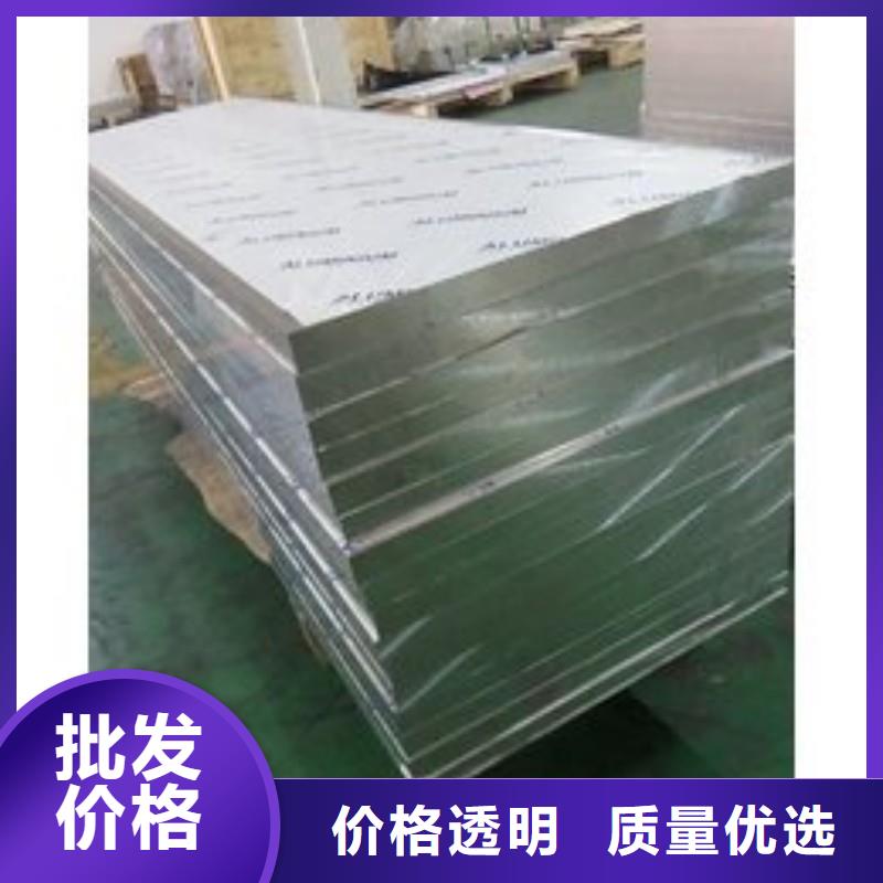 出口铅板值得信赖的厂家