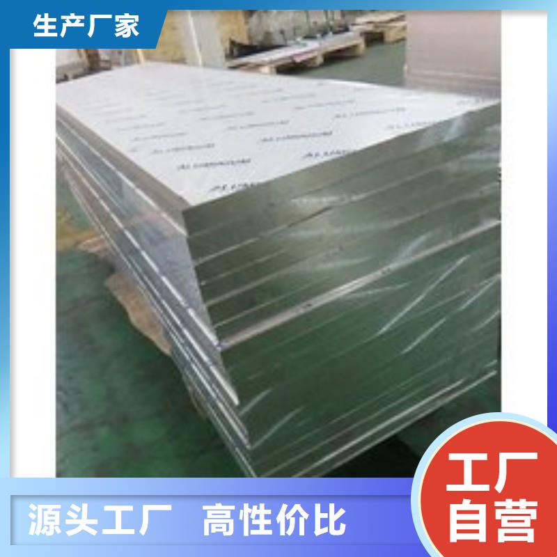 出口铅板值得信赖的厂家