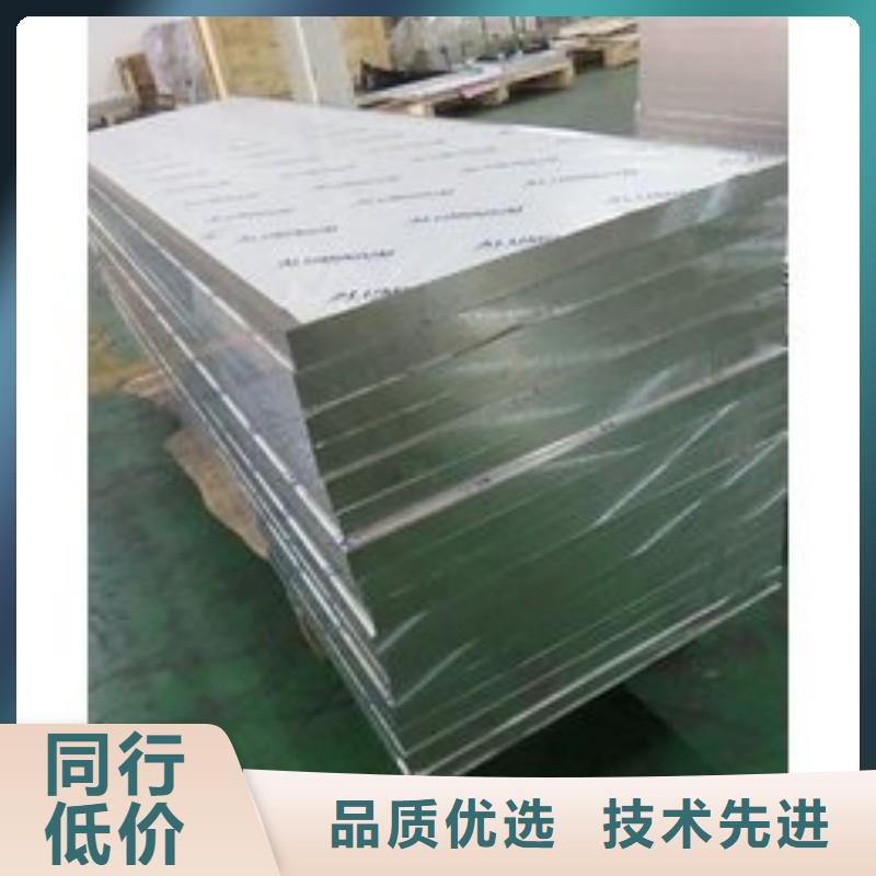 铅板优质工艺