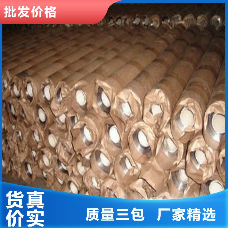 铅板客户信赖的厂家