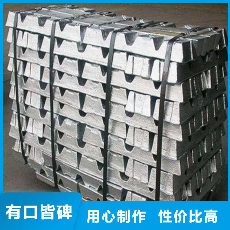 医用铅板承接