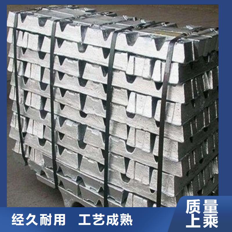 医用铅板、医用铅板厂家直销_规格齐全