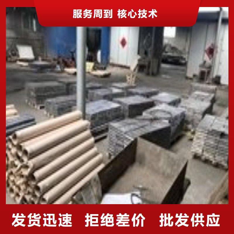 铅配重块品质商家