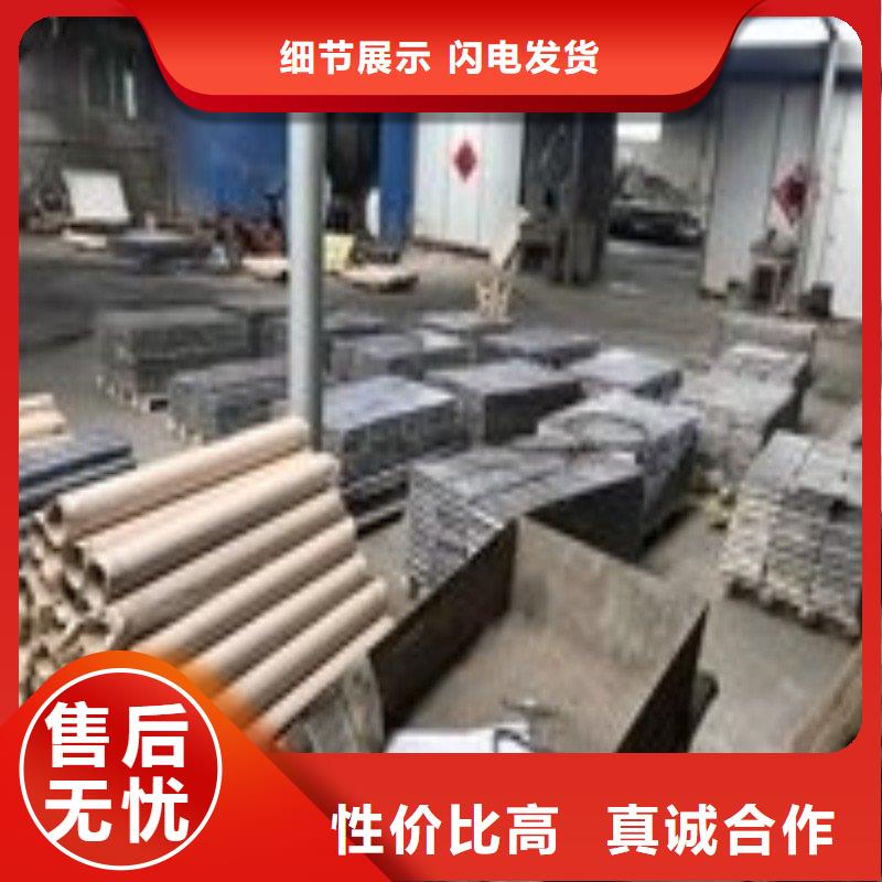 铅板就近发货