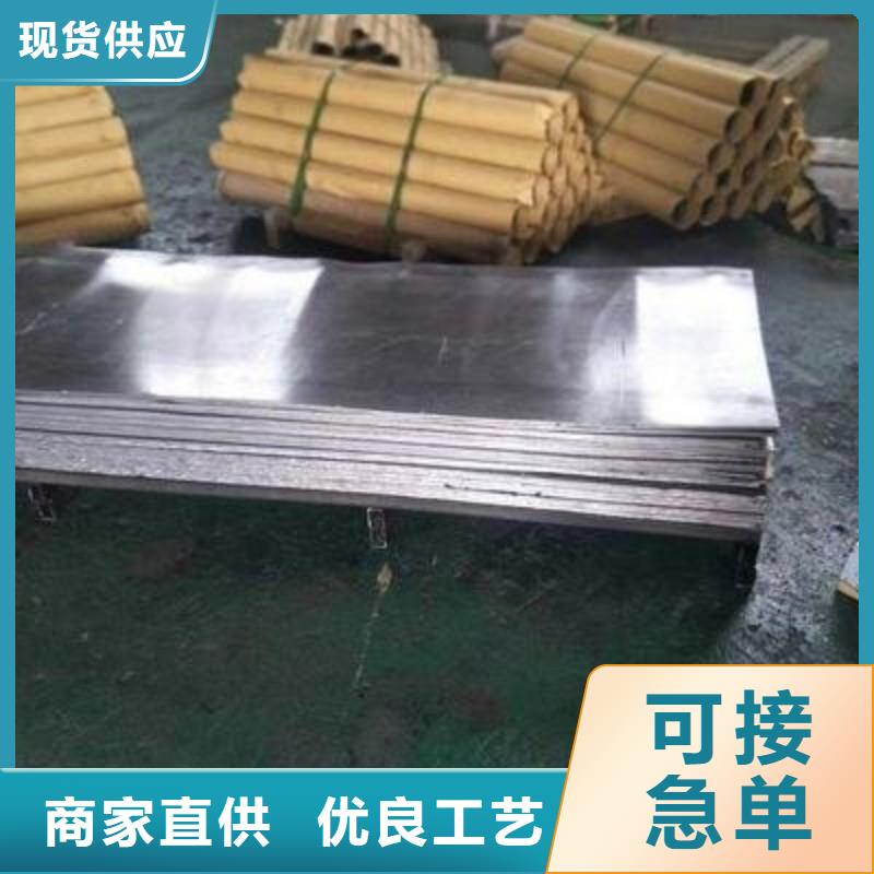 铅块价格厚道