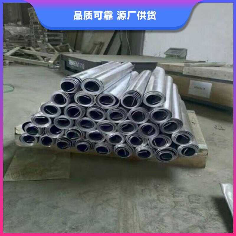 铅板自有生产工厂