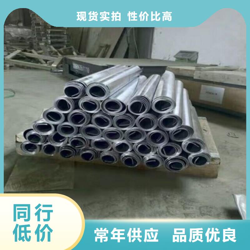 铅板技术先进