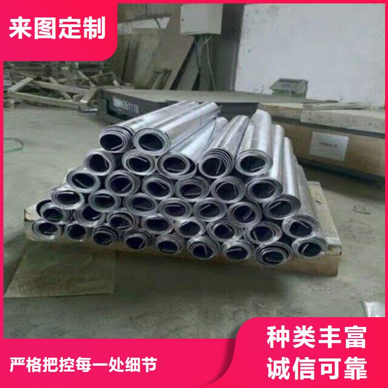 铅板现货充足