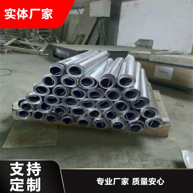 铅板真正的源头厂家