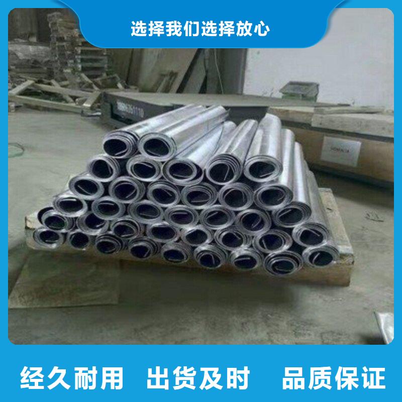 铅板海量现货直销