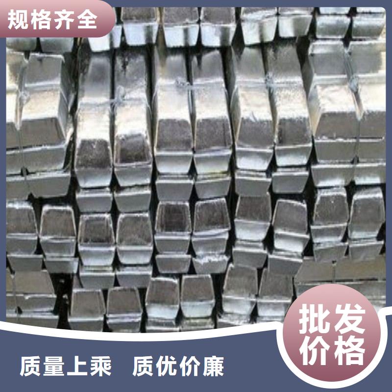 铅板好厂家有担当