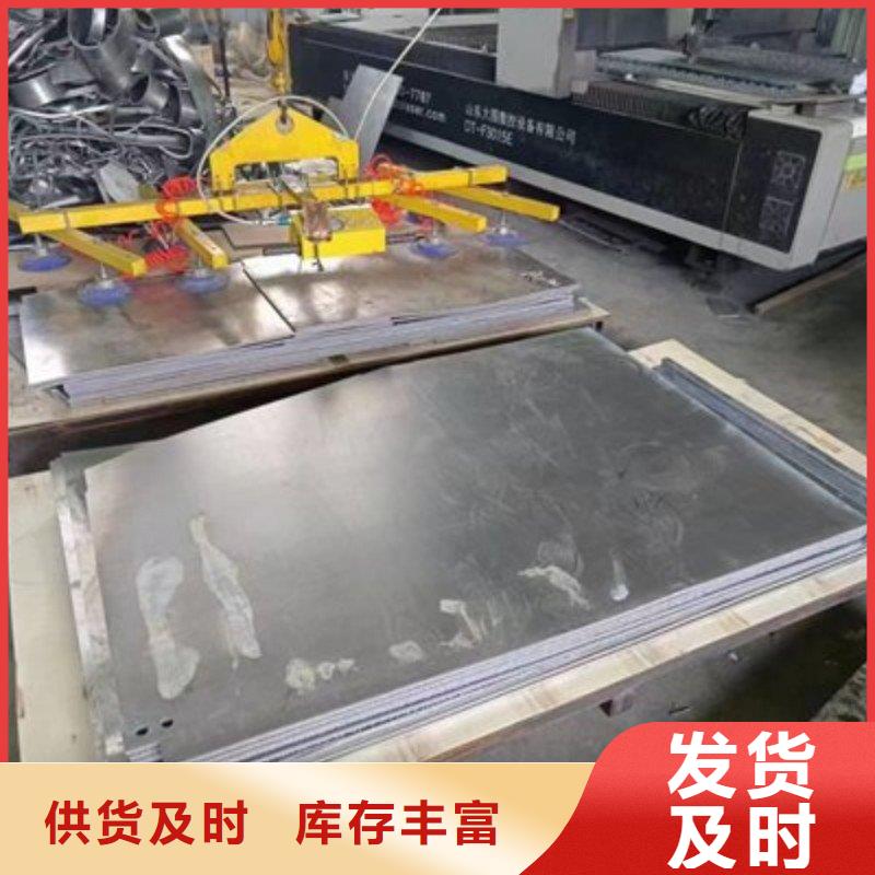 铅板按需定制真材实料