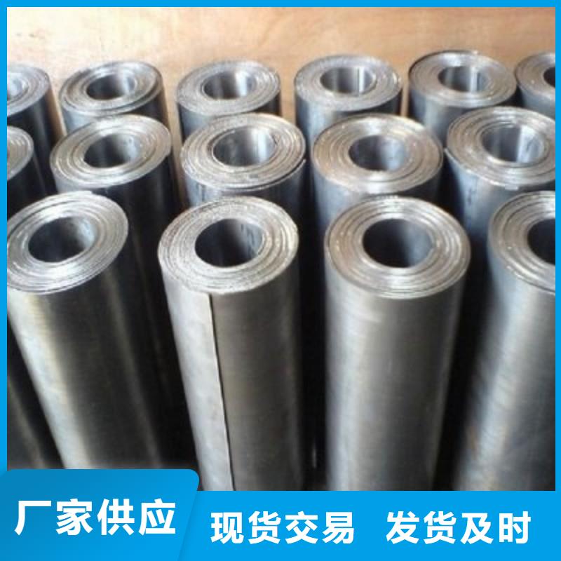 铅板欢迎来电咨询