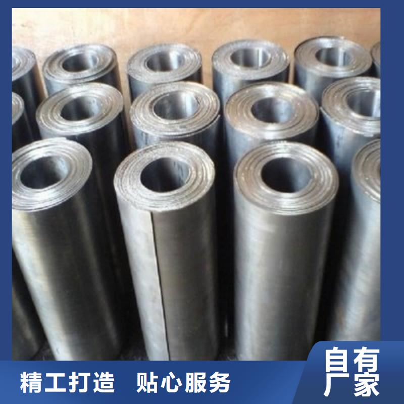 铅板欢迎来电询价