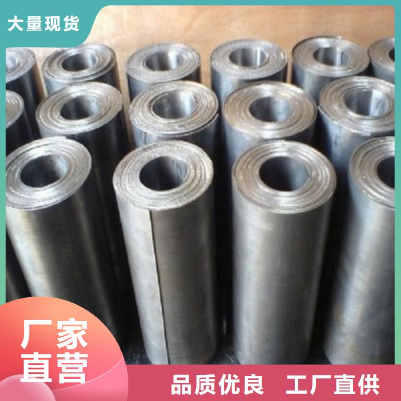 铅板厂家直销放心