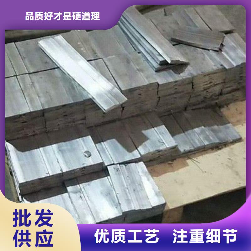 铅板产地直销