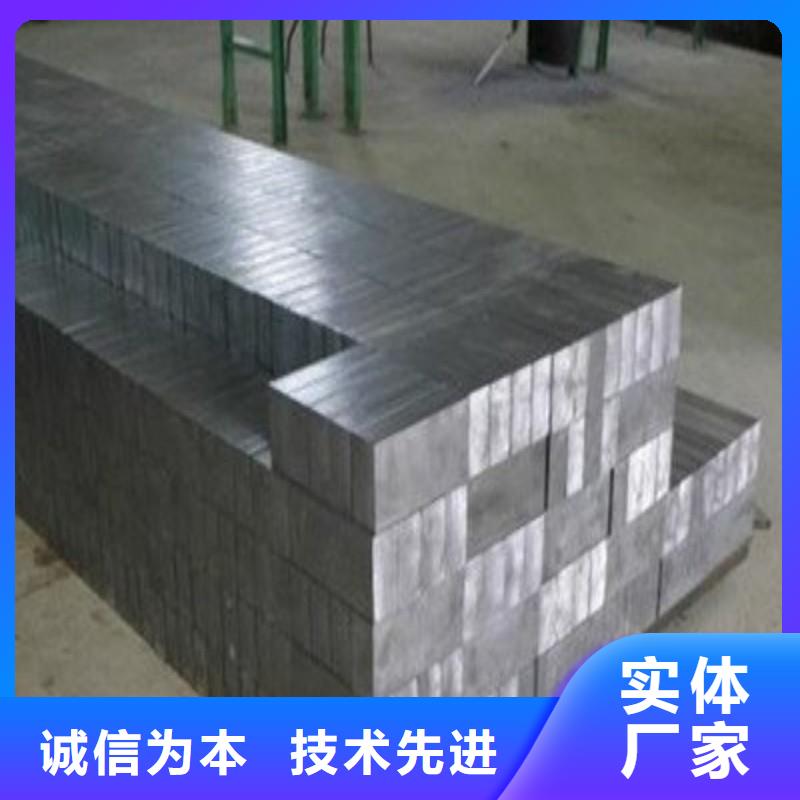 优惠的出口铅板批发商