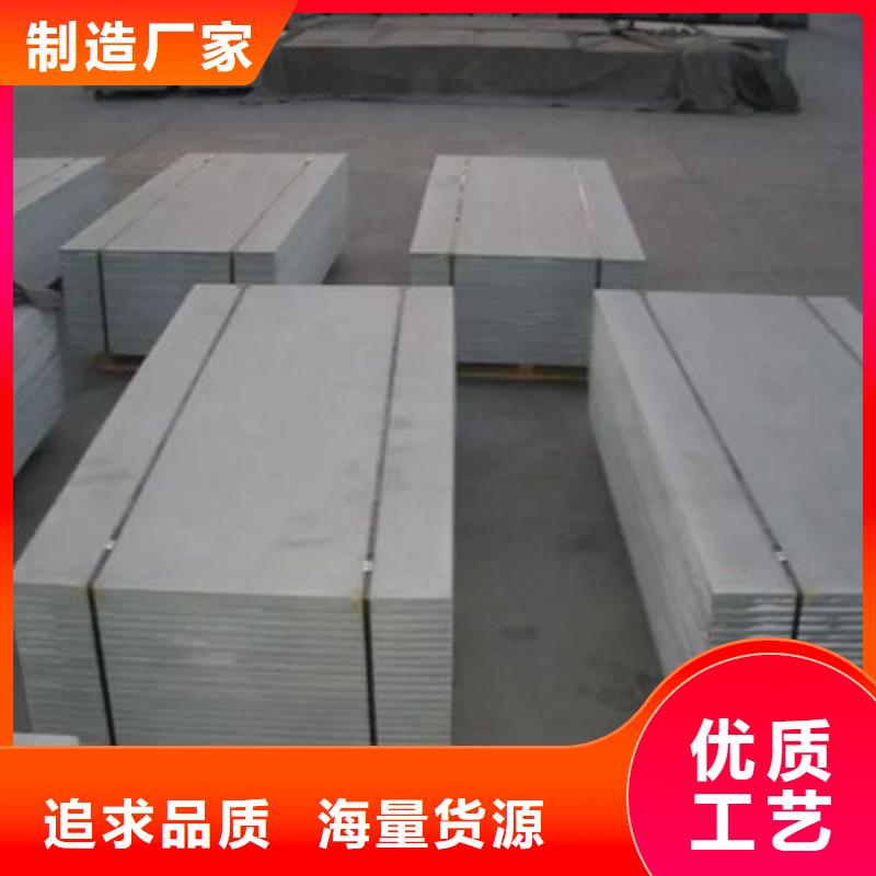 铅板现货快速采购
