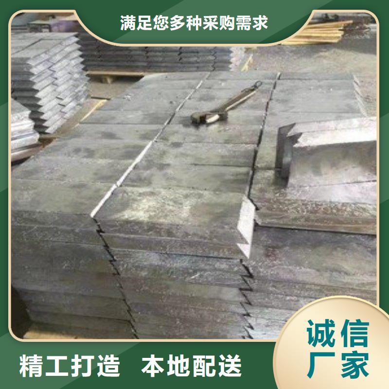 铅棒实力商家