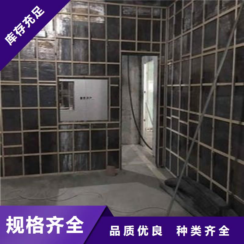 铅板一对一为您服务