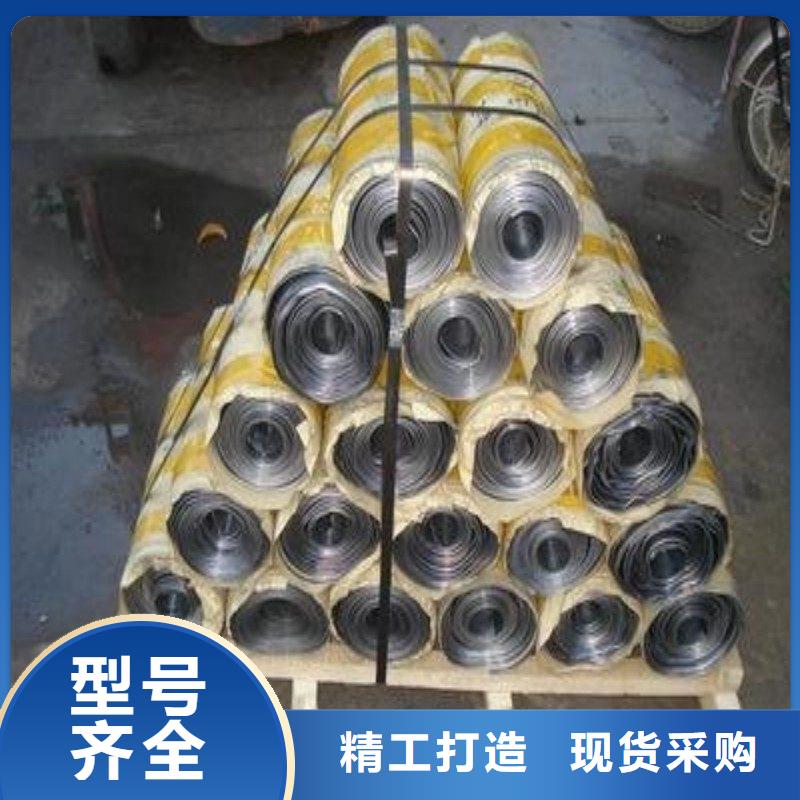 铅板专注产品质量与服务