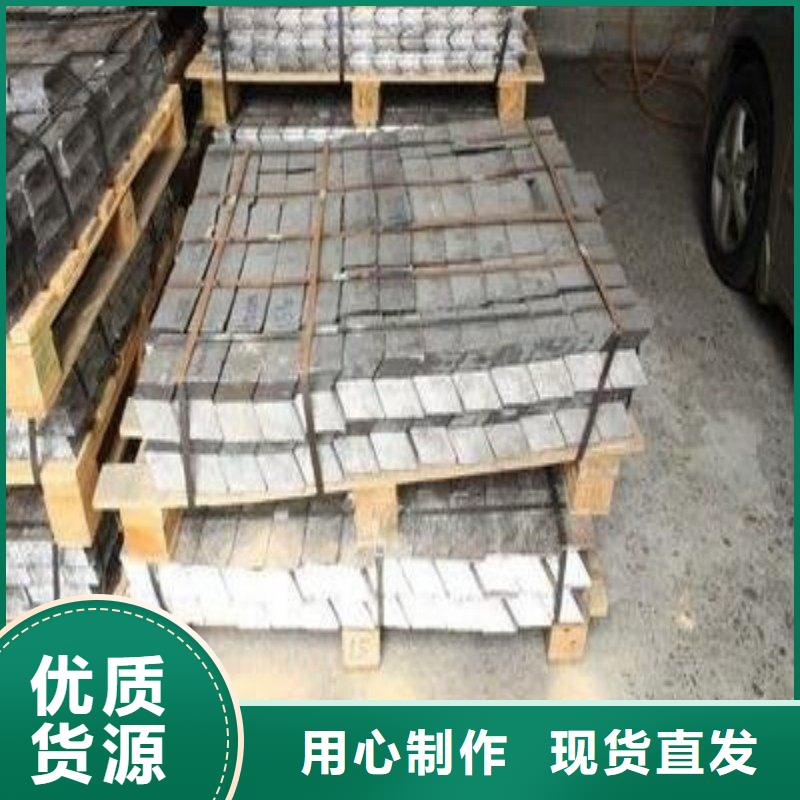 铅板欢迎来电询价