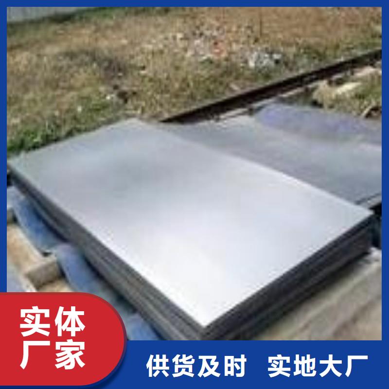 铅板多年行业积累