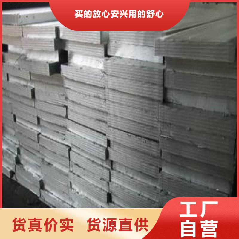 铅板敢与同行比质量