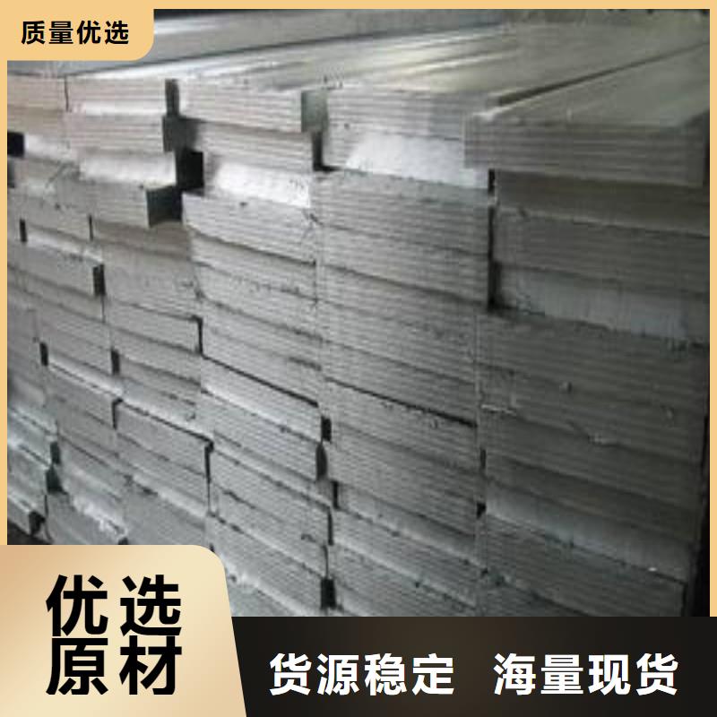 铅板诚信厂家