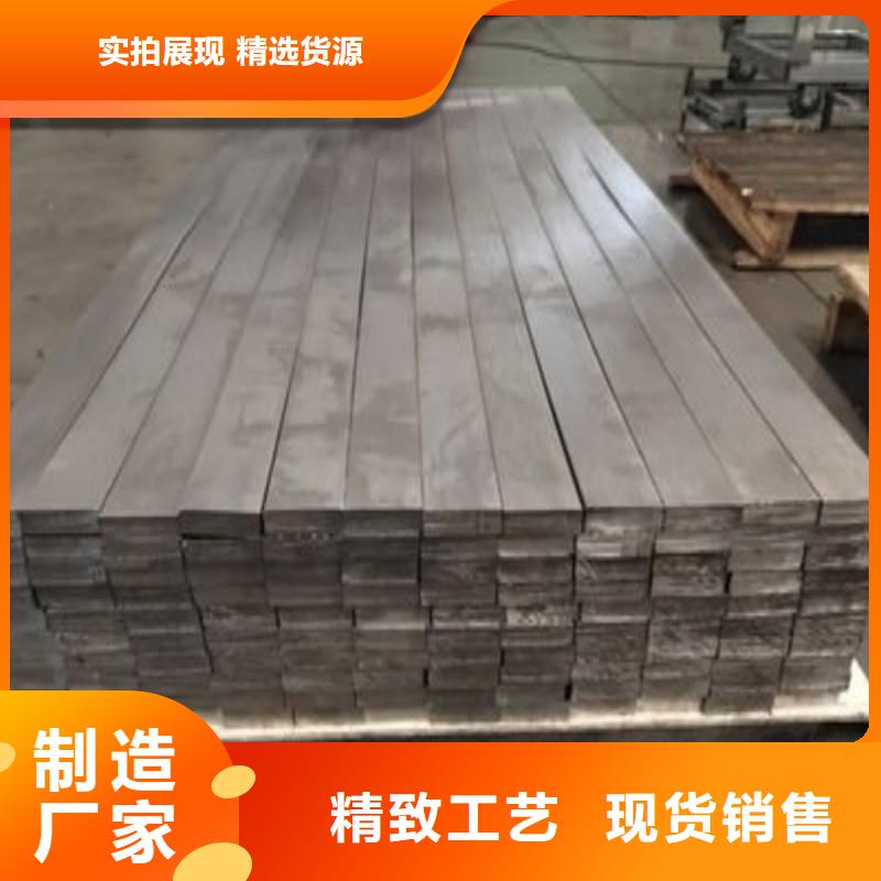 铅板多种规格可选
