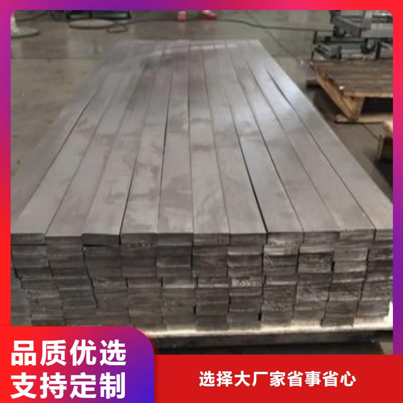 铅配重块免费设计