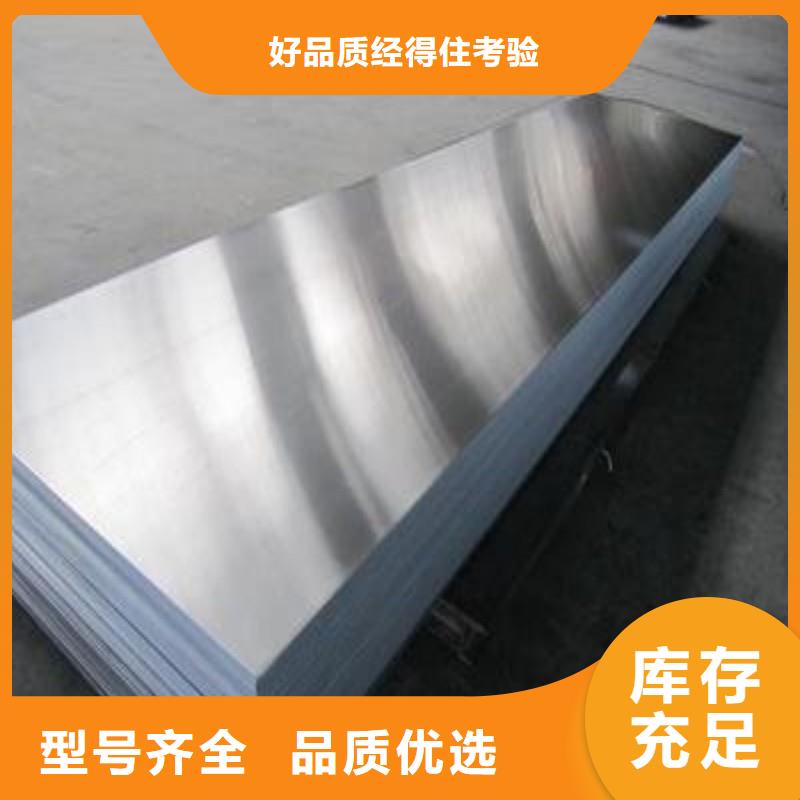 铅板价格实惠工厂直供