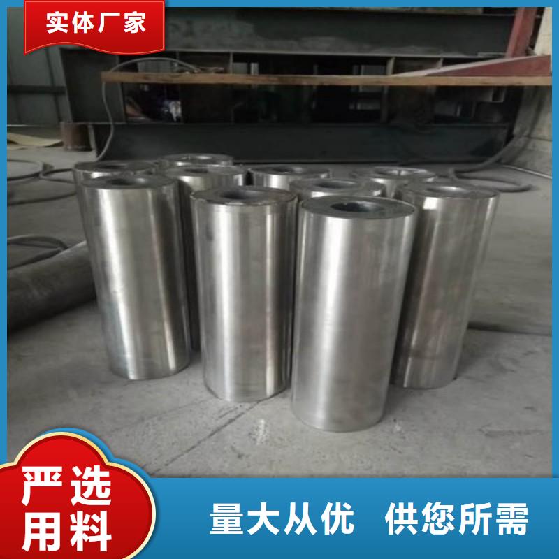 铅板一对一为您服务