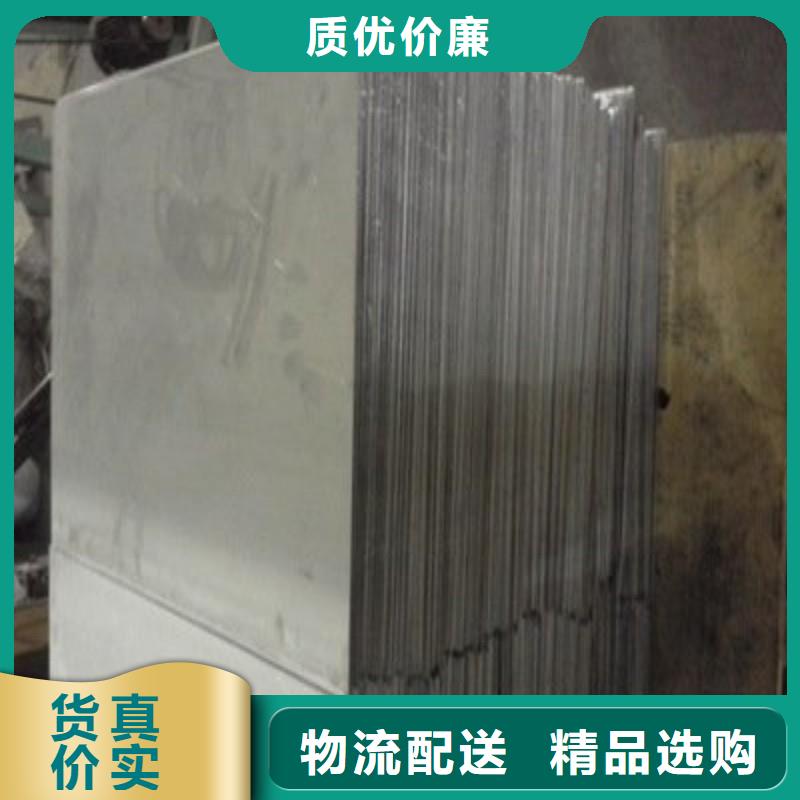 铅板厂家质量过硬