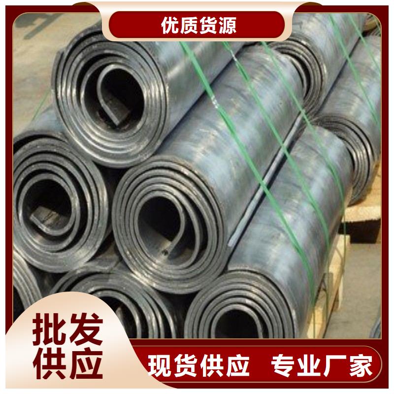 铅板用心经营