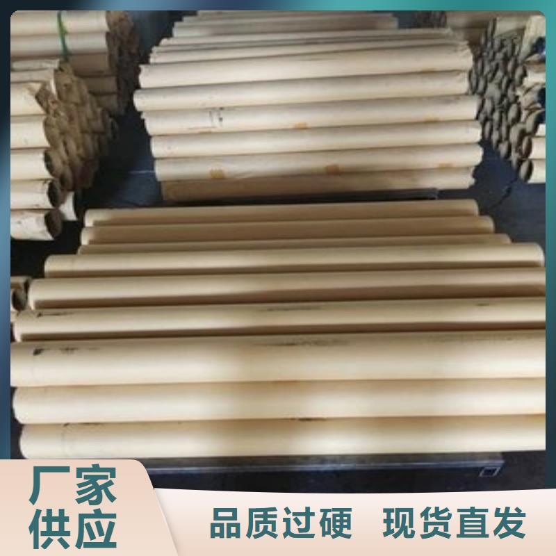 铅板品质无所畏惧
