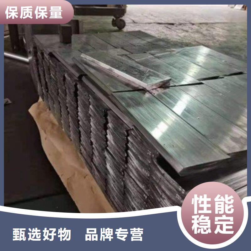 铅板现货销售